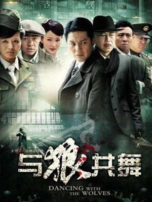 可爱人气Coser面饼仙儿 - 柴郡旗袍 [21P1V-790MB]